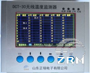 山东正瑞无线测温采集终端DCT-30